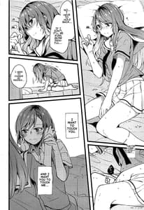Page 11: 010.jpg | 君の恋は私の恋 | View Page!