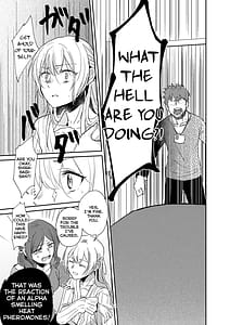 Page 11: 010.jpg | 君の為に私には | View Page!