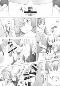 Page 6: 005.jpg | キミトアルトキ | View Page!