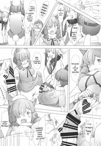 Page 8: 007.jpg | キミトアルトキ | View Page!