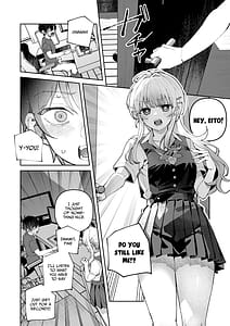 Page 6: 005.jpg | 君と秘密のアップロード① | View Page!