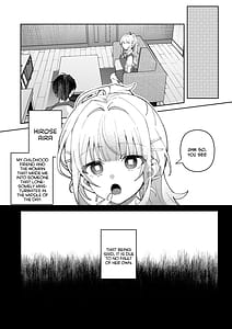 Page 7: 006.jpg | 君と秘密のアップロード① | View Page!