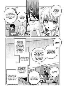 Page 9: 008.jpg | 君と秘密のアップロード① | View Page!