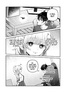 Page 11: 010.jpg | 君と秘密のアップロード① | View Page!