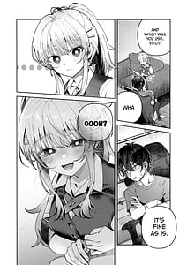 Page 14: 013.jpg | 君と秘密のアップロード① | View Page!