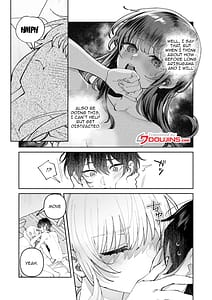 Page 4: 003.jpg | 君と秘密のアップロード② | View Page!