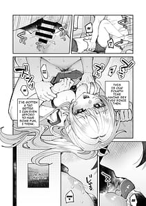 Page 6: 005.jpg | 君と秘密のアップロード② | View Page!