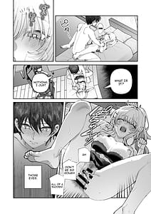 Page 7: 006.jpg | 君と秘密のアップロード② | View Page!