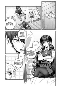 Page 10: 009.jpg | 君と秘密のアップロード② | View Page!