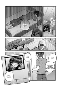 Page 16: 015.jpg | 君と秘密のアップロード② | View Page!