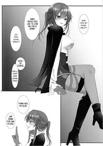 Page 3: 002.jpg | 君と重なる夢の泡 | View Page!