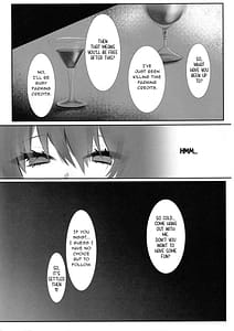 Page 4: 003.jpg | 君と重なる夢の泡 | View Page!