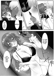 Page 6: 005.jpg | 君と重なる夢の泡 | View Page!