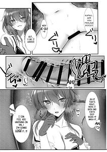 Page 8: 007.jpg | 君と重なる夢の泡 | View Page!