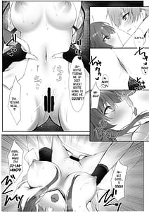 Page 9: 008.jpg | 君と重なる夢の泡 | View Page!