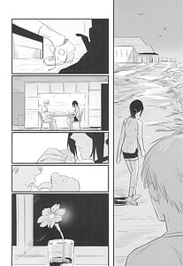 Page 5: 004.jpg | キミは永遠の江ノ島 | View Page!