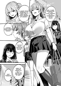 Page 2: 001.jpg | 君はコレから僕の家畜 | View Page!