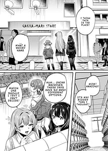 Page 3: 002.jpg | 君はコレから僕の家畜 | View Page!