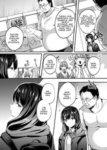 Page 4: 003.jpg | 君はコレから僕の家畜 | View Page!