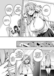 Page 6: 005.jpg | 君はコレから僕の家畜 | View Page!