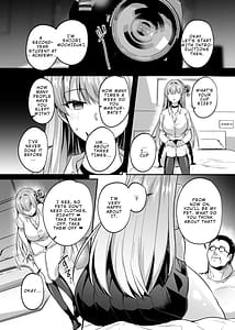 Page 9: 008.jpg | 君はコレから僕の家畜 | View Page!