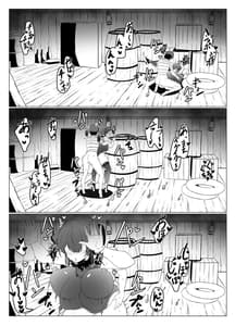 Page 11: 010.jpg | キミを食べちゃぅHな船長本 | View Page!