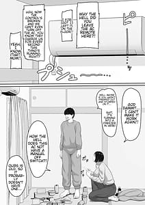 Page 4: 003.jpg | 肝っ玉かーちゃんと喧嘩ばかりのニートの俺が母さんに生中出ししてから仲良くなった話 | View Page!