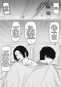 Page 5: 004.jpg | 肝っ玉かーちゃんと喧嘩ばかりのニートの俺が母さんに生中出ししてから仲良くなった話 | View Page!