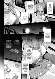 Page 12: 011.jpg | 禁断ヨーソロー | View Page!
