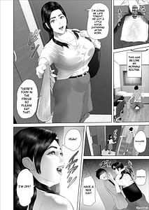 Page 8: 007.jpg | 近女誘惑 白薔薇伯母さんの秘めた、、、 エロ下着編 | View Page!