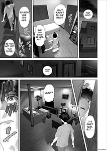 Page 11: 010.jpg | 近女誘惑 白薔薇伯母さんの秘めた、、、 エロ下着編 | View Page!