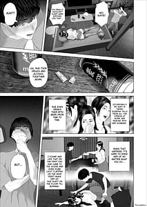 Page 13: 012.jpg | 近女誘惑 白薔薇伯母さんの秘めた、、、 エロ下着編 | View Page!