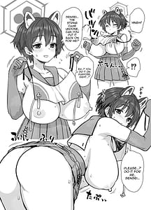 Page 5: 004.jpg | 緊急お茶濁し本 | View Page!