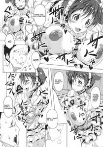 Sample Image 3 / Kinniku Bokujou / 筋肉牧嬢 | View Image!