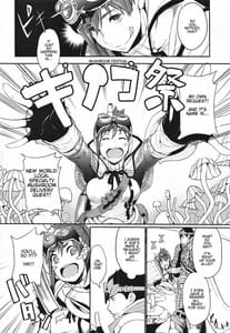 Page 3: 002.jpg | キノコ祭 | View Page!