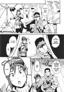 Page 5: 004.jpg | キノコ祭 | View Page!