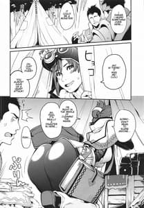 Page 13: 012.jpg | キノコ祭 | View Page!
