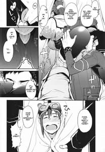 Page 15: 014.jpg | キノコ祭 | View Page!