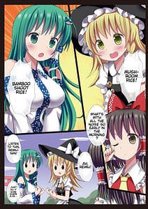 Page 5: 004.jpg | きのこ×たけのこ×早苗さん | View Page!