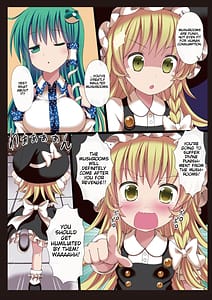 Page 7: 006.jpg | きのこ×たけのこ×早苗さん | View Page!