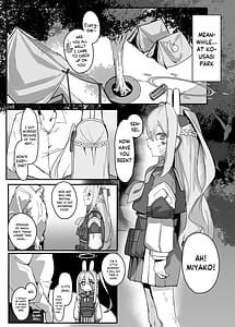 Page 4: 003.jpg | 茸好兎娘 | View Page!