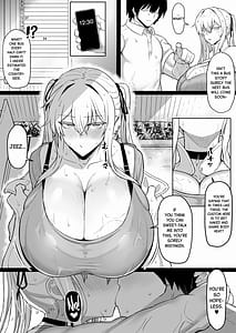 Page 4: 003.jpg | 金髪爆乳嫁と雨宿りするだけの話 | View Page!