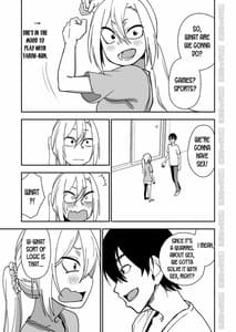 Sample Image 0 / Kinpatsu Yancha-kei na Kanojo to no Kurashikata 3 / 金髪ヤンチャ系な彼女との暮らし方3 | View Image!