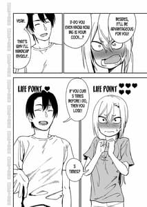 Sample Image 1 / Kinpatsu Yancha-kei na Kanojo to no Kurashikata 3 / 金髪ヤンチャ系な彼女との暮らし方3 | View Image!