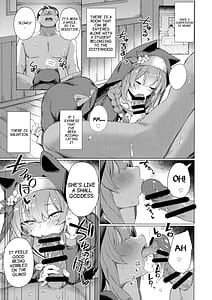 Page 4: 003.jpg | 禁欲シスターに懺悔を吸われる本 | View Page!