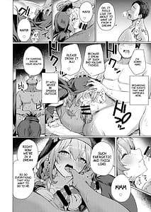 Page 5: 004.jpg | 禁欲シスターに懺悔を吸われる本 | View Page!