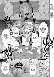 Page 8: 007.jpg | 禁欲シスターに懺悔を吸われる本 | View Page!
