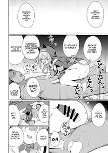 Page 9: 008.jpg | 禁欲シスターに懺悔を吸われる本 | View Page!