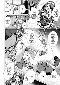Page 11: 010.jpg | 禁欲シスターに懺悔を吸われる本 | View Page!