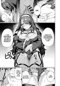 Page 14: 013.jpg | 禁欲シスターに懺悔を吸われる本 | View Page!
